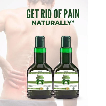 Adivasi Herbal Joint Pain Oil (Buy 1 Get 1 FREE)